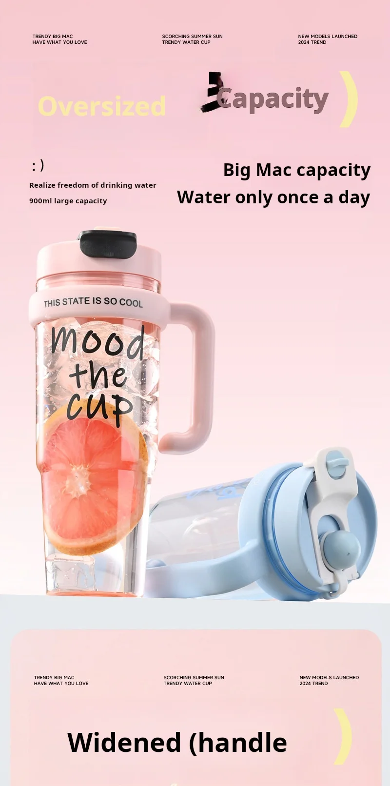 Mood the Cup Summer Ice Cup Plastic Car Water Bottle With Handle 900ml