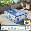 18m blue dream adventure pool, wired fast charging, fun package