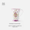 Fulu Flower Cup (Purple)