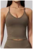 Coffee Brown