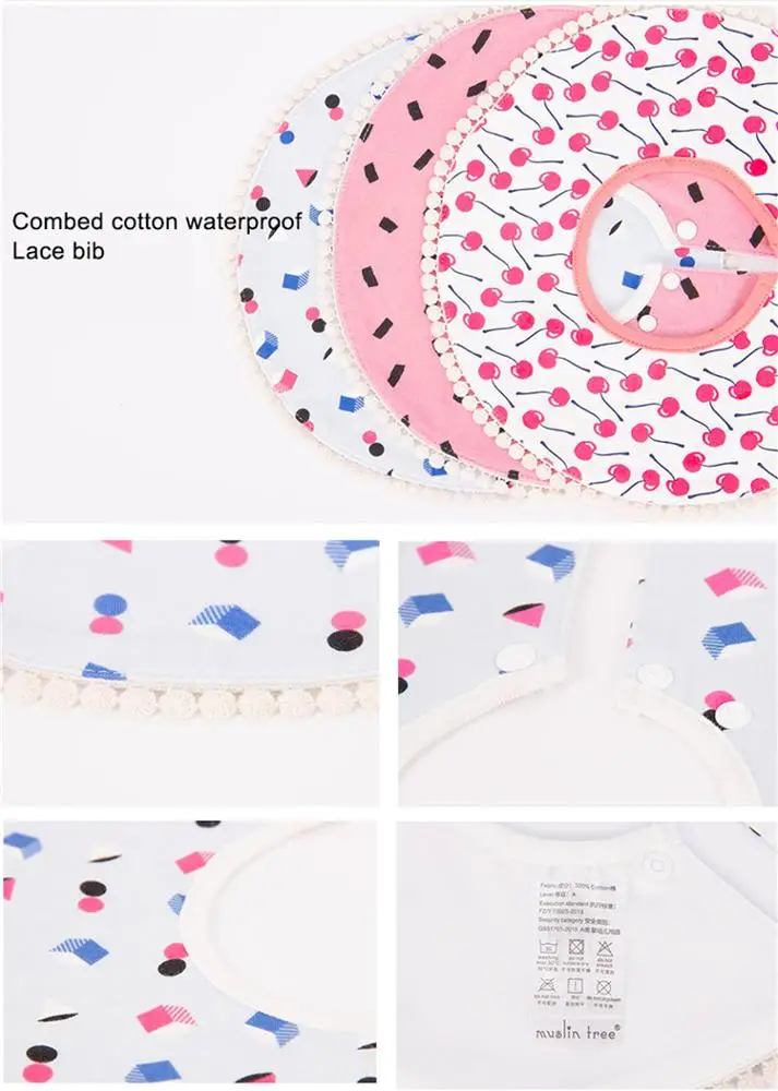 Муслин tree3layers 100% хлопок 360 водонепроницаемая ткань кружева baby bib