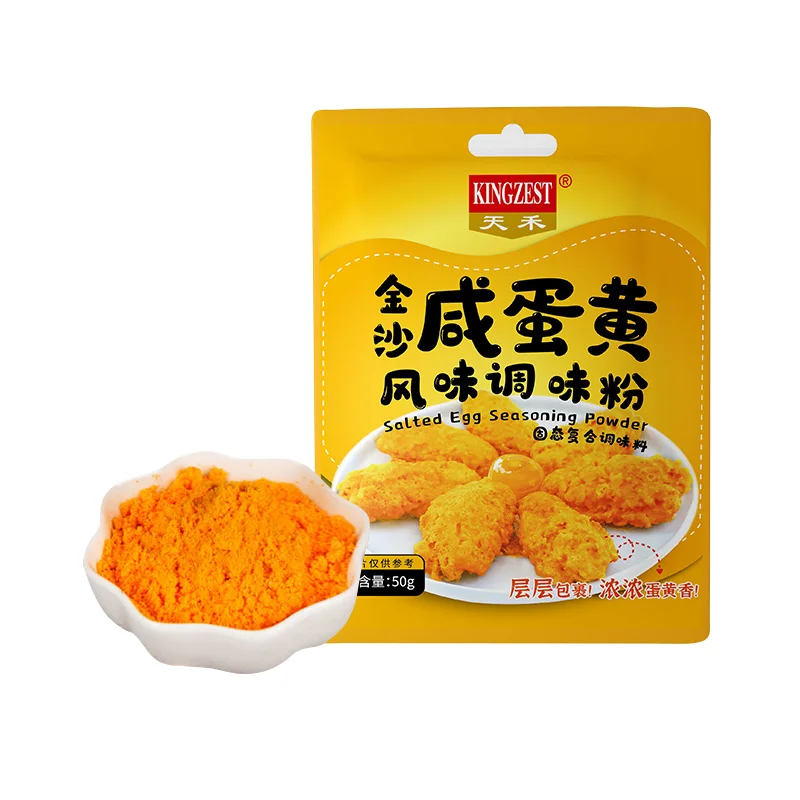 1kg Kingzest Good Salted Egg Yellow Powder Buy Kingzest,Salted Egg