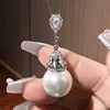 White Pearl Pendant with chain