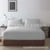 Sábana bajera de felpa gris puro