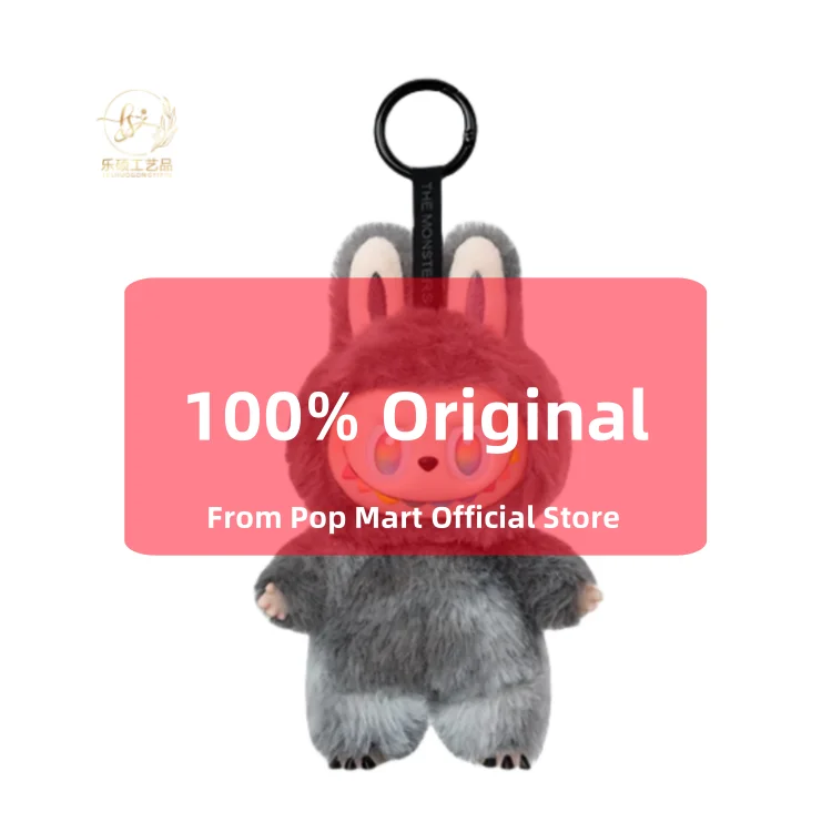 POP MART Labubu Blind Box - the Monsters Big into Energy
