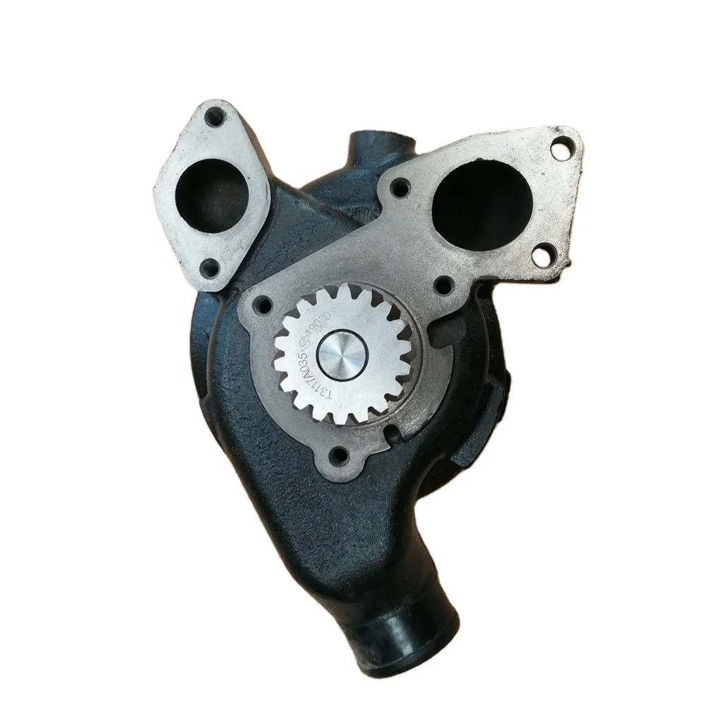 Насос гура фотон 1049а. Насос водяной фотон 1069. Фотон 1069 насос гидроусилителя. Насос на фотон. Насос гур фотон 5130.