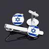 Israel