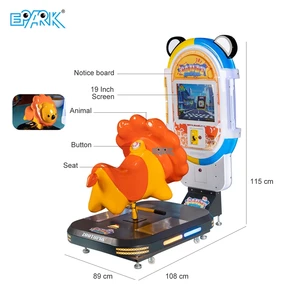 Shopping Mall Driving Screen Of Swing Amusement Park  Kiddie Rides Animal Kingdom Coin Arcade Game Machine