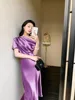 Taro purple