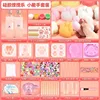 Petit kit d'experts