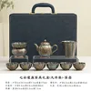 Colorful built tea set gift box nine-piece set-teapot