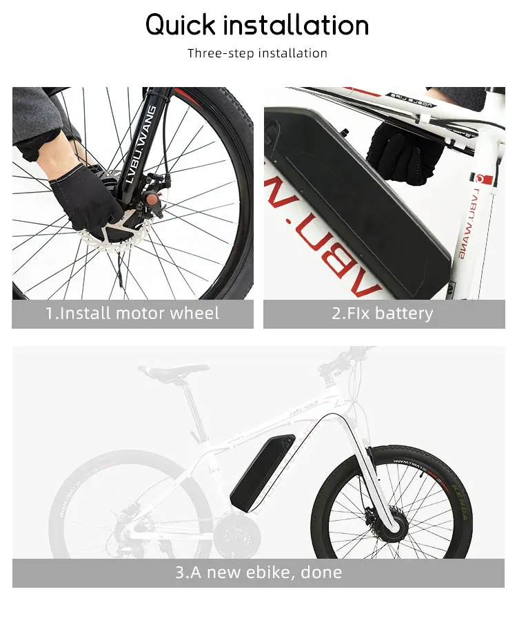 26 inch ebike kit