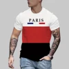 Red T25051952