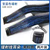 Choose the royal blue laser-cut [brownish black] 2-pack