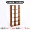 Bamboo display shelf (10 compartments, no back panel)