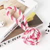 M ball, 7cm x 20cm x 100g, size 1