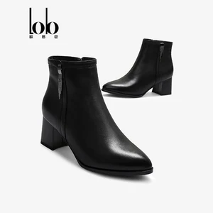 Women's Autumn & Winter Fashion Work High-Heeled Ankle Boots (Leather, Pointed Toe, Block Heel, Zip Closure)