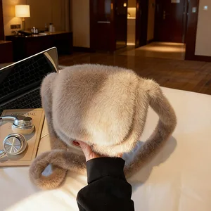 Women's Bags Winter Trend Designer Luxury Handbag Fluffy Tote Bags Woven Carry Handle Small Mini Crossbody Bags