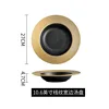Gold-10.75 line straw hat bowl