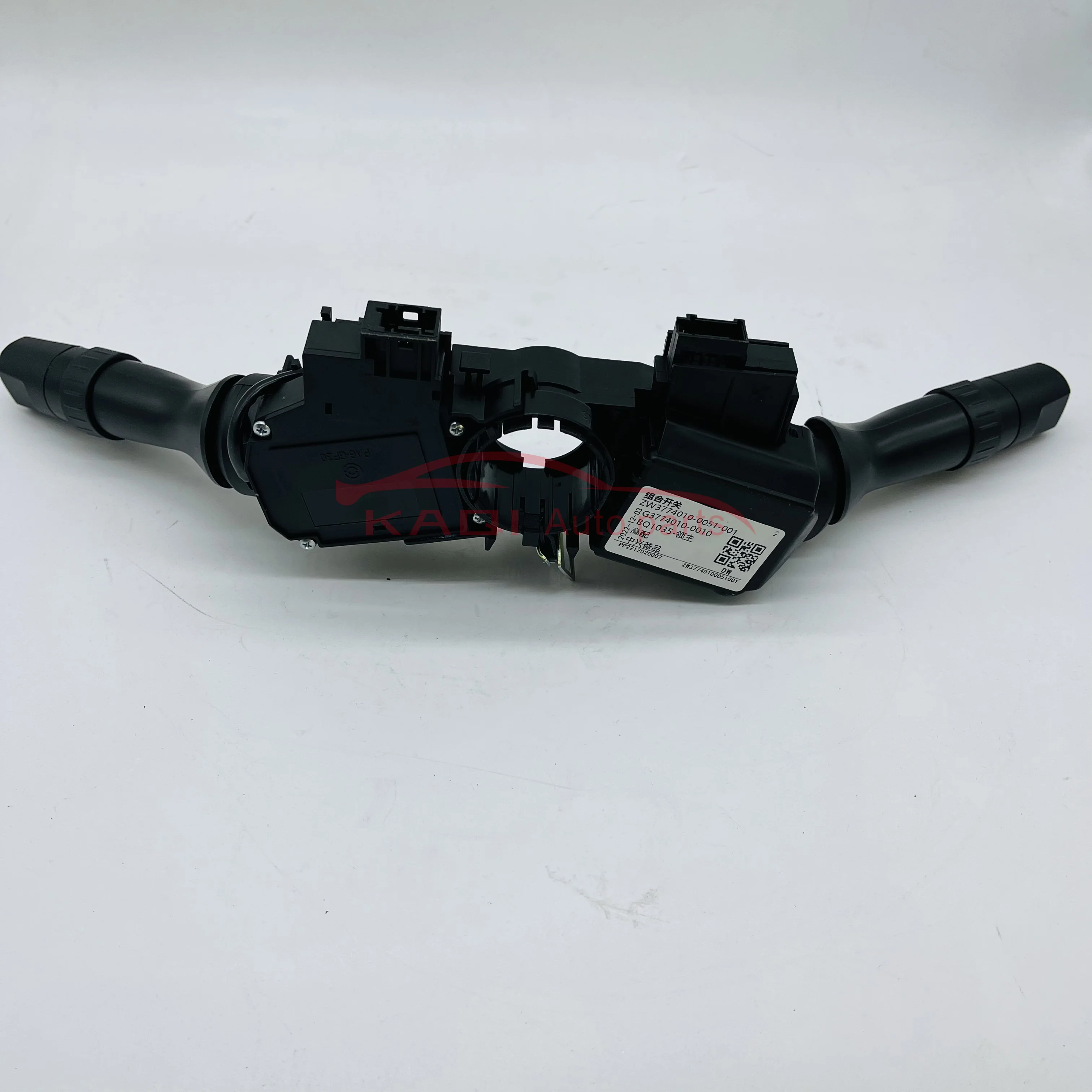 Blade Clutch PTO Switch 771476 776476 for Hustler Super Z 52