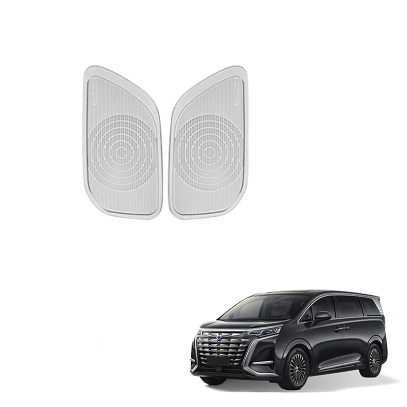 Speaker Three Row Door Panel Cover For Denza D9 Stainless Steel Horn Cover Three Row Door Panel Speaker Interior Accessories