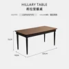 โต๊ะรับประทานอาหาร Hillary Clinton Retro Two-Tone (1.2 ม.)