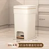 Color crema 20L bañado en oro [Tamaño grande]