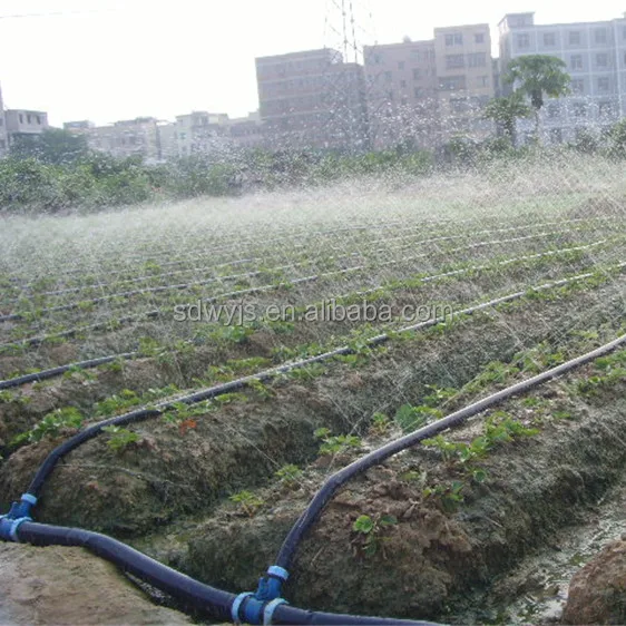 Layflat Rain Hose Spray Pipe For Farm Watering Irrigation Buy
