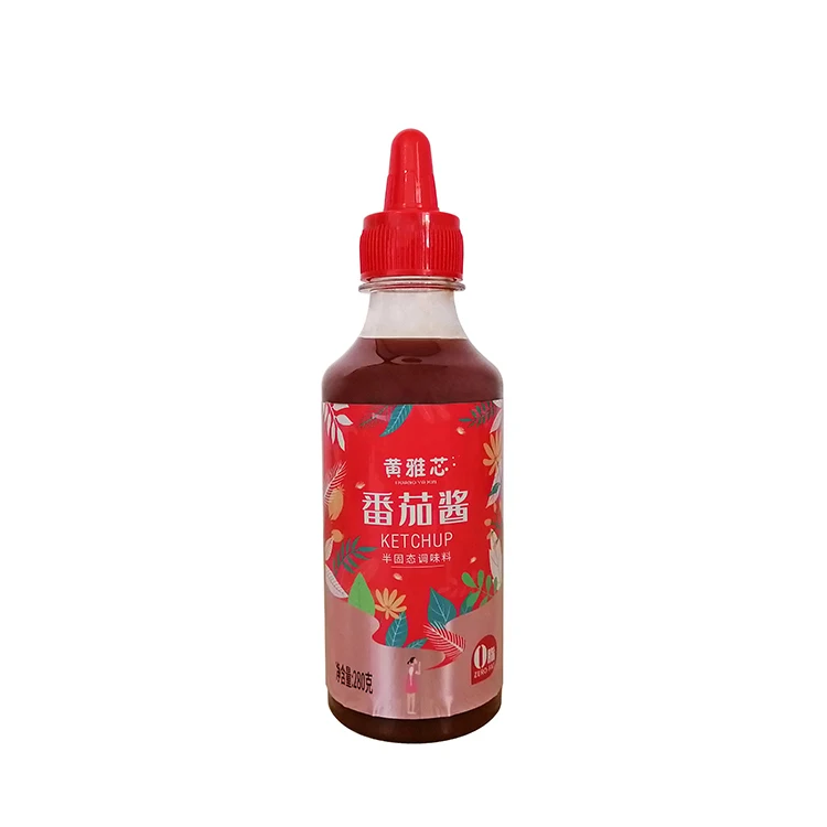 280g-(23)