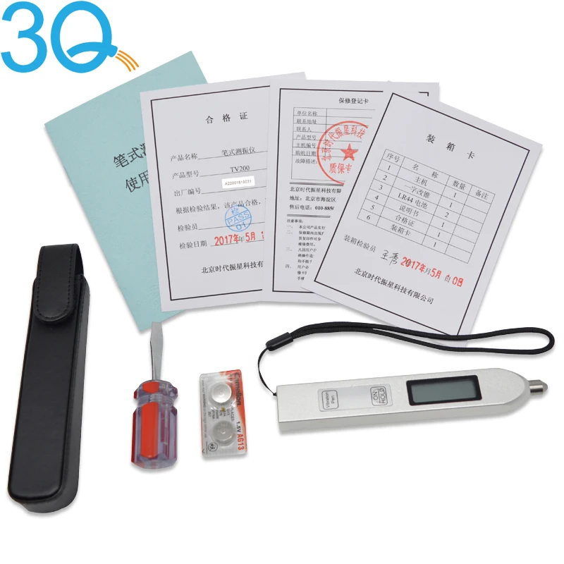 3Q Smart Sensor Pen Design Vibration Meter Digital Vibrometer Analyze the Input Signals