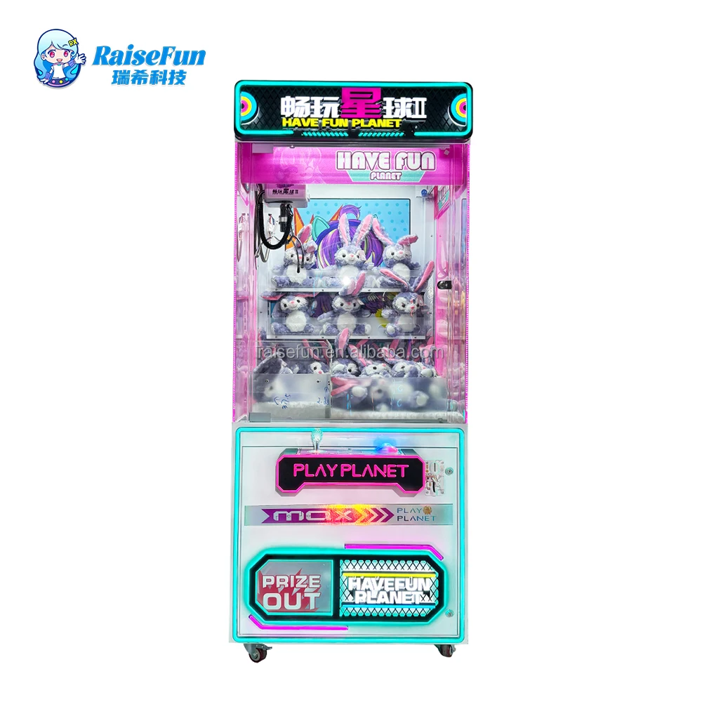 RaiseFun High Quality Claw Machine Coin Operated Arcade Crane Plush Doll Catcher Wholesale for Shopping Mall Game Center Adults