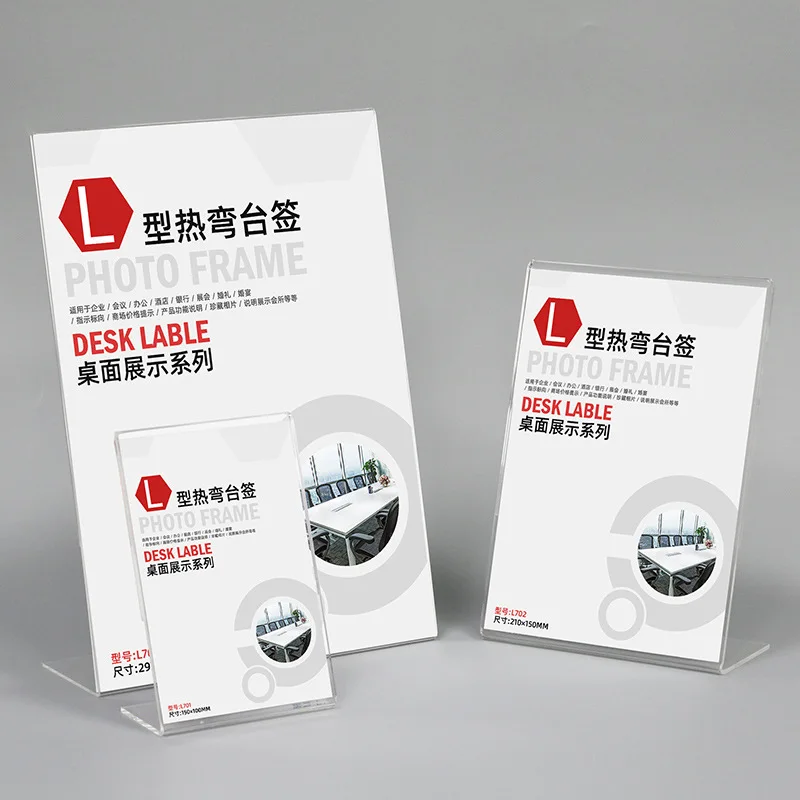 Customizable Acrylic Display Stands - Clear & Versatile