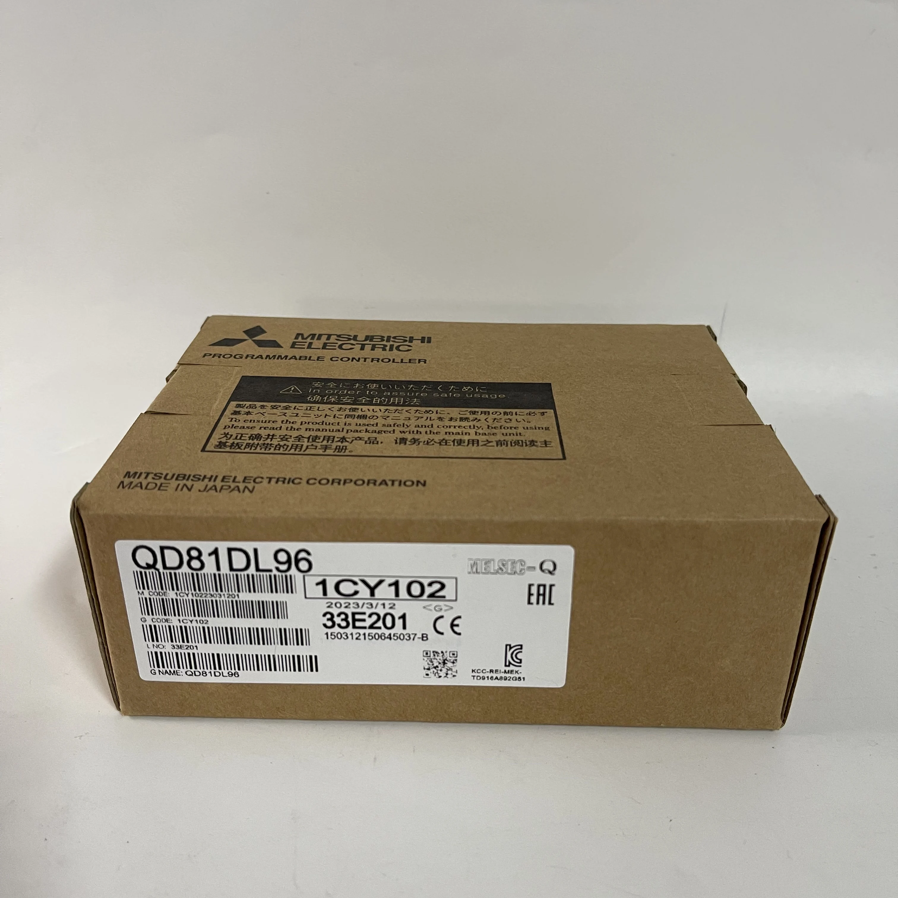 Mitsubishi Digital Input Module QD81DL96