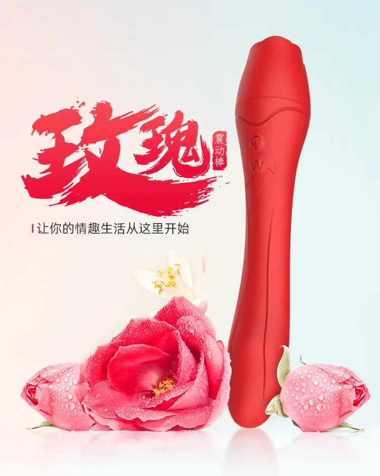 silica gel rose toy $1200 - $1500 High Quality Life Size Sex Dolls main image 0