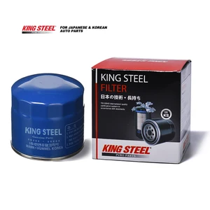 KINGSTEEL OEM 26300-35504 26300-35500 26300-35505 New Auto Filtro De Aceite Car Engine Oil Filter for HYUNDAI KIA IX35 SANTA FE