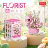 S0006-1 flor de hibisco 277uds