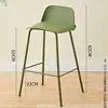 Verde militar-altura del asiento 65 cm