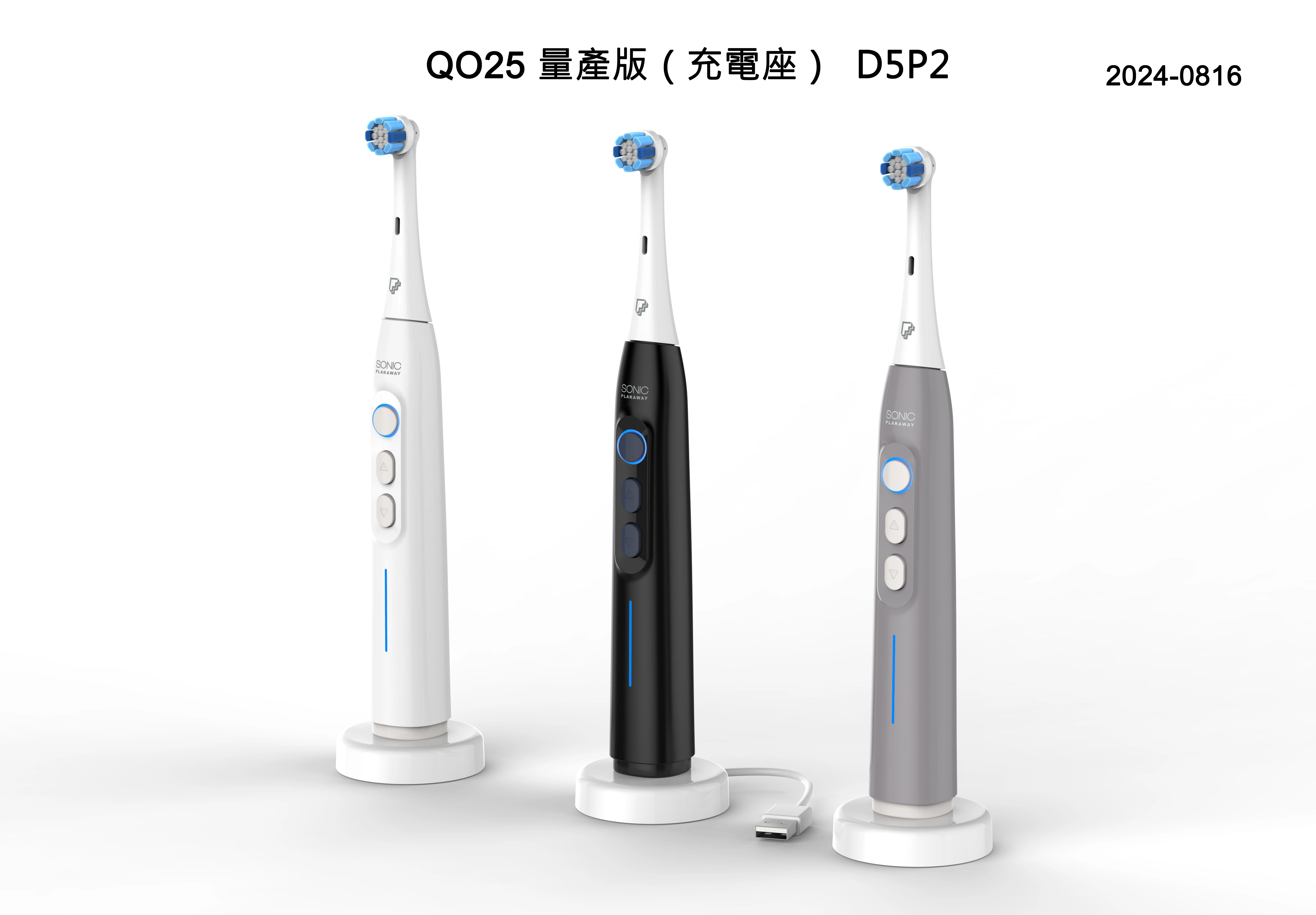 Oral B Io Compatible Smart Sonic Oscillation Rechargeable Electric Toothbrush IPX7 Waterproof Multifunctional Toothbrush