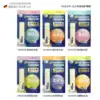 81350 moisturizing lip balm