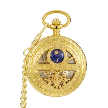 Good Quality Vintage Clamshell Hollowed Out Sun And Moon Hands Manual Mechanical Pocket Watch