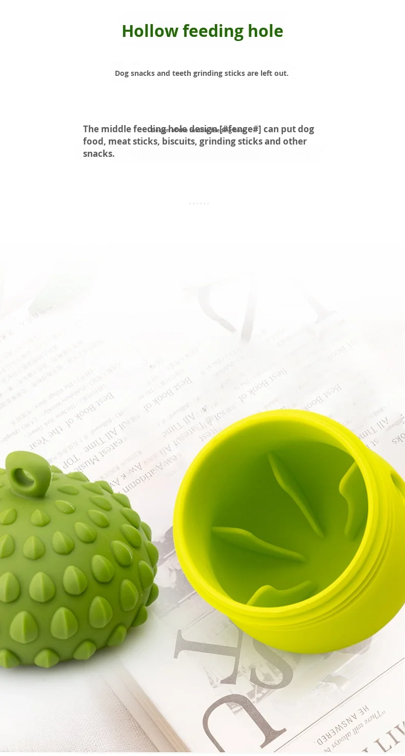 Silicone Slow Food Dispenser for Dogs and Cats Leak-Proof Puzzle Pet Chew Toy Bite and Teeth Grinding Resistant Toy details