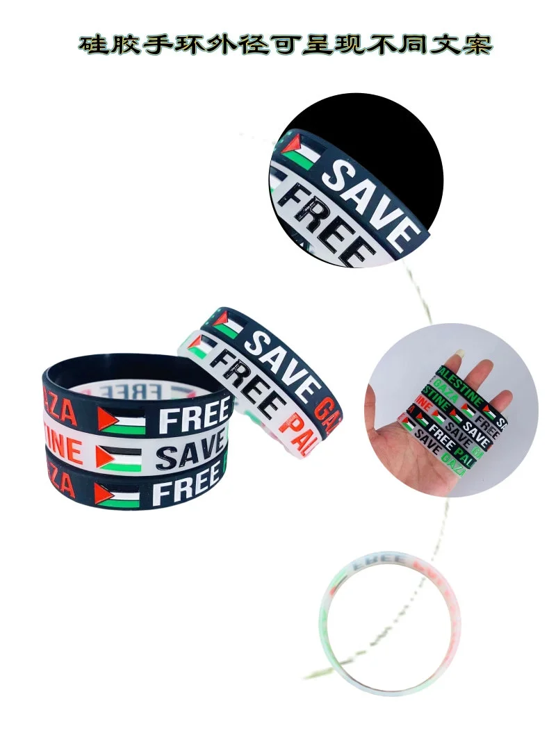 Stock Silicon Palestine Wristband Silicone Bracelets Custom Logo