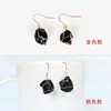 Obsidian
