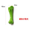 Small Bean Bone