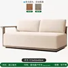 Double corner sofa-imported teak-water-permeable cotton