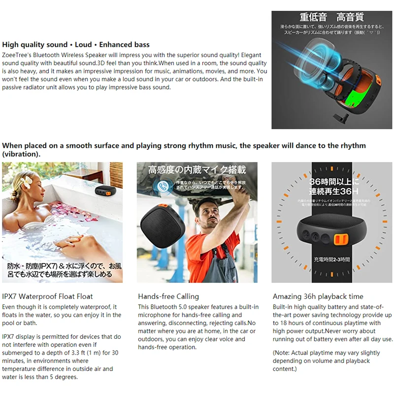 ZoeeTree High Sound Quality Portable TWS Compatible Wireless Speaker Stereo IPX7 Waterproof For Travel - ANKUX.COM