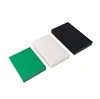 Standard HDPE Color