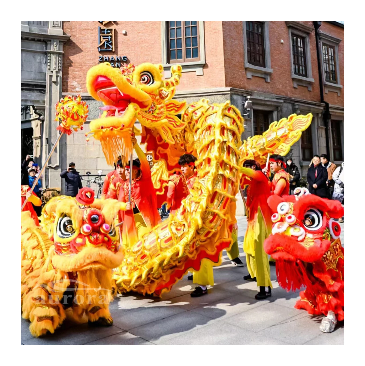 Dance With Dragon - Dance With Dragon　カットソー Amazon.com: Dragon Dance 32.8 ft Length Chinese Dragon Dance