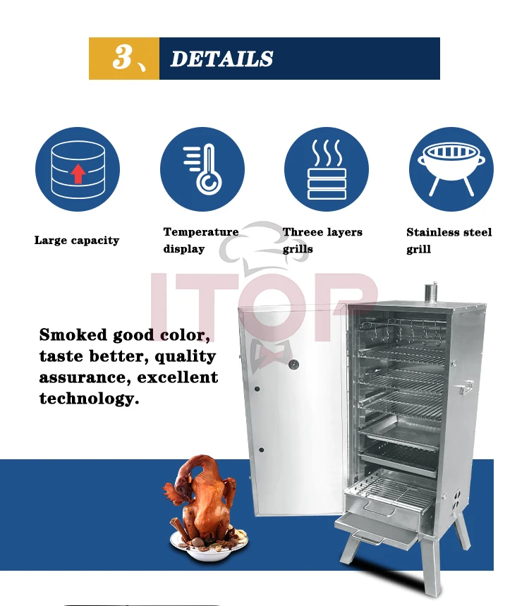 Wholesale Price Rotisserie Smoker Meat Smoking Machine Garden Bbq Outdoor Cooking Drying Sausage
