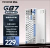 White Blue - Fast Gold